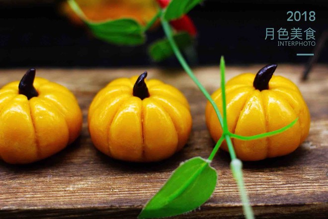 Crystal Pumpkin Purple Sweet Potato Bun recipe