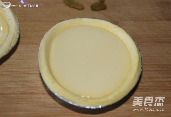 Egg Tart recipe