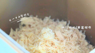 Chicken Floss Baby Food Supplement, Red Dates + Ginger + Spring Onion recipe