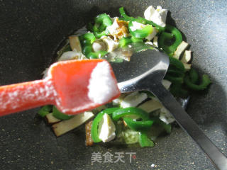 Salted Duck Egg Fragrant Dry Fried Light Pepper recipe