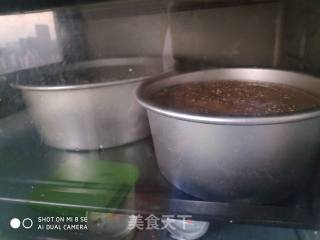 Jujube Chiffon recipe
