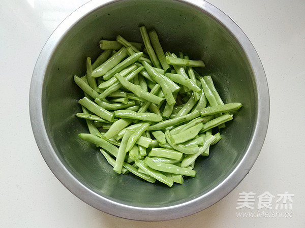 Dried Fried Salt and Pepper Beans recipe