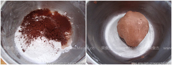 Three-color Agate and Red Bean Paste Glutinous Rice Balls recipe