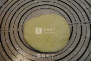 #aca烤明星大赛#oatmeal Soy Milk Bread recipe