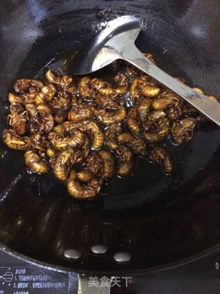 Fried Golden Cicada recipe