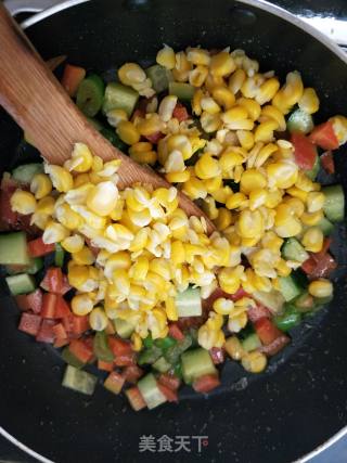 Pine Kernel Corn recipe