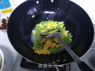 Fried Edamame with Fungus and Egg recipe