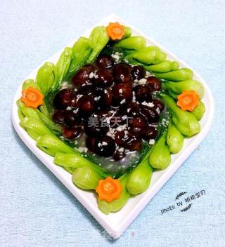Grilled Vegetable Gallbladder with Shiitake Mushrooms recipe