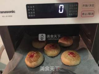 Su-style Fresh Meat Moon Cakes recipe