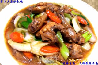 [flying Fowl Delicious Classic] "fried Pigeon with Radish and Green Onion" recipe