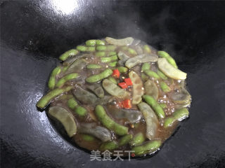 Stir-fried Lamb Eyed Peas with Edamame recipe