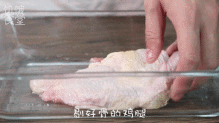 Rich and Juicy Teriyaki Chicken Drumsticks recipe