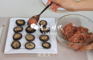 Chicken and Mushroom Cup recipe