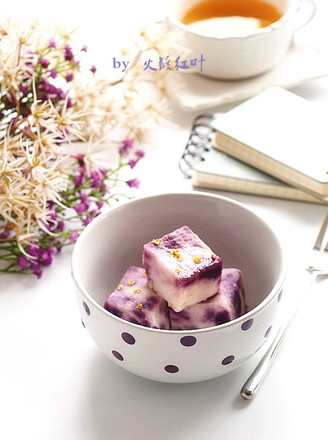 Sweet Purple Potato Yam recipe