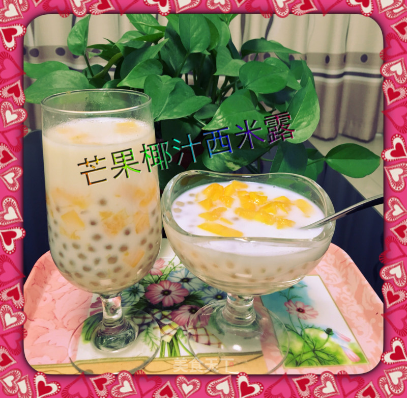 Mango Coconut Milk Sago recipe