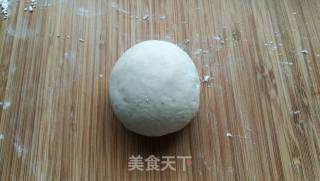 【taizhou】candy Heart Steamed Bun recipe