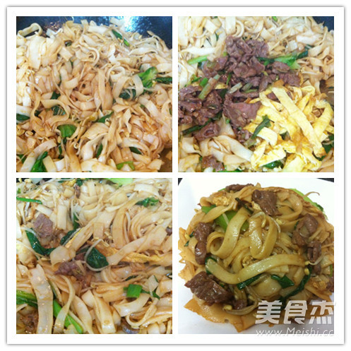 Stir-fried Niuhe recipe