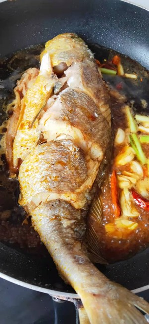 Braised Large Yellow Croaker 🐟 recipe