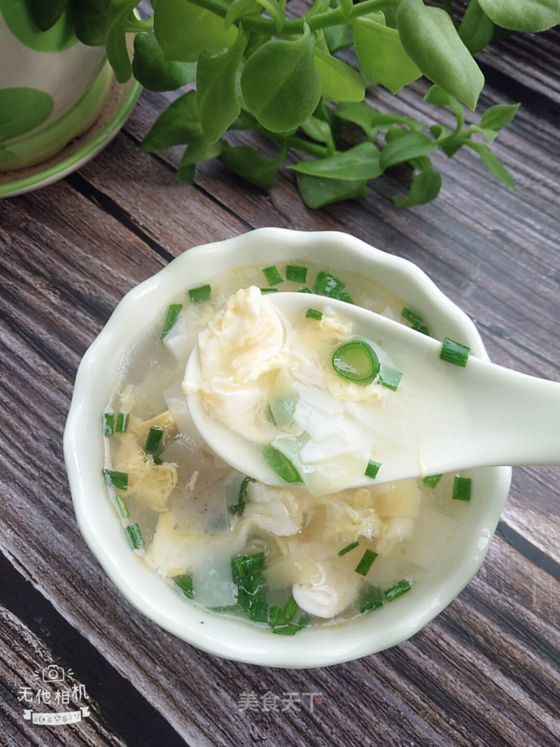 Vegetable Noodle and Egg Soup recipe