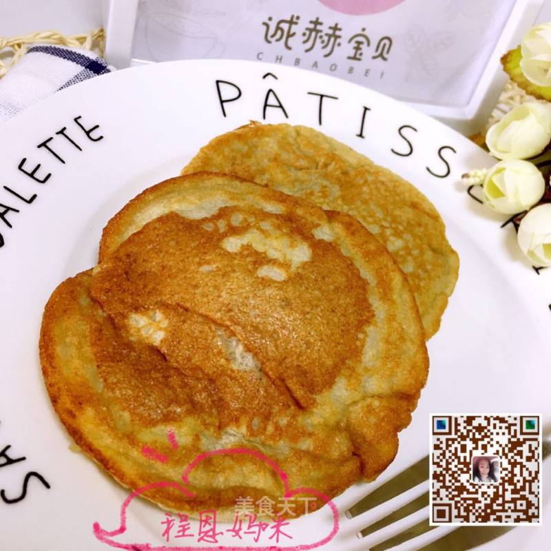 Peach Muffins recipe