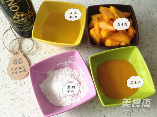 Gelinuoer Linseed Oil (mango Xuemei Niang) recipe