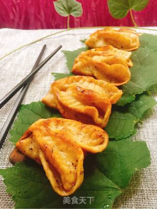 Butterfly Fried Dumplings recipe