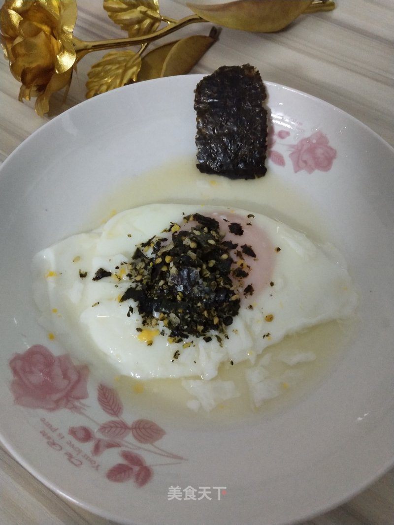 Deep-fried Soft-boiled Egg recipe