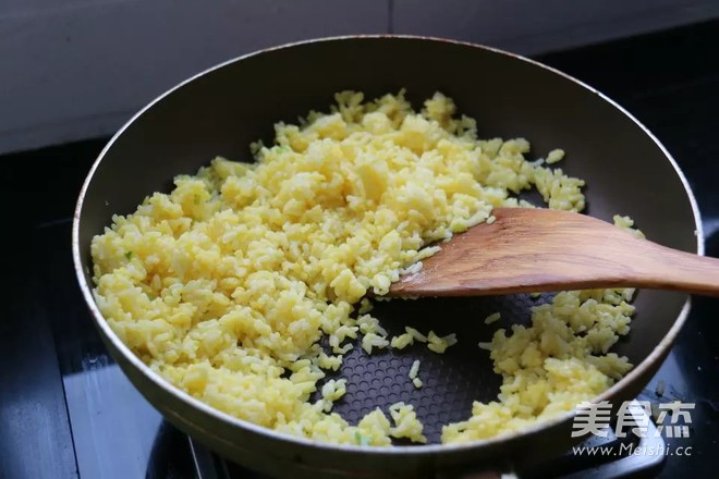 Golden Fried Rice recipe