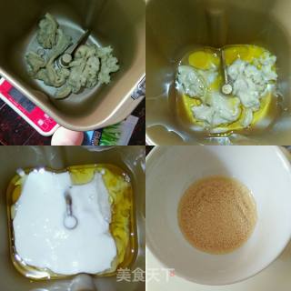 Yogurt Bread recipe