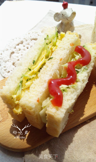 Vegetable Sandwich recipe