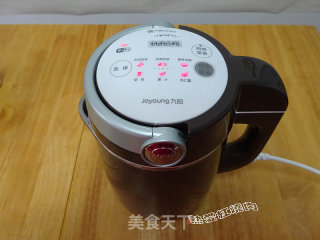 Soy Milk Pudding recipe
