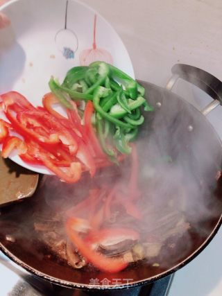 Spicy Green Pepper Eel recipe