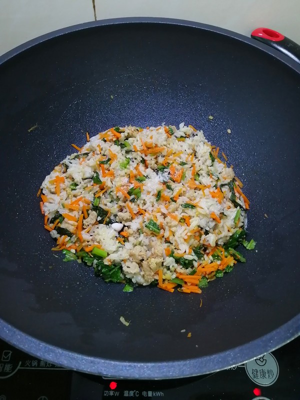 Mixed Vegetable Fried Rice recipe