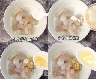 Shrimp and Winter Melon Soup recipe