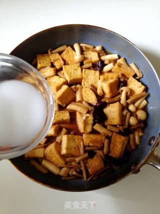 Braised Tofu with Scallop Mushrooms recipe