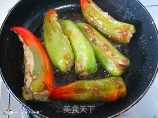 Hot Pepper Stuffed Meat recipe