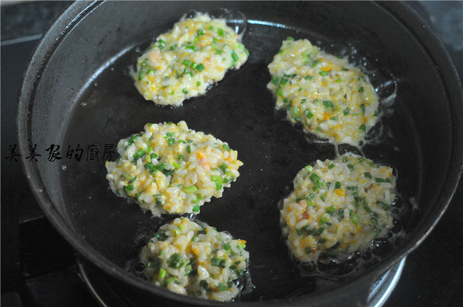 Scallion Glutinous Rice Cake recipe