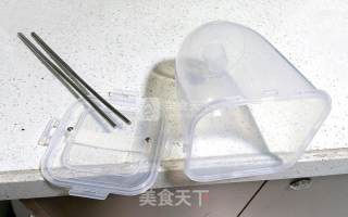 Breadmaker Version Homemade Yogurt recipe