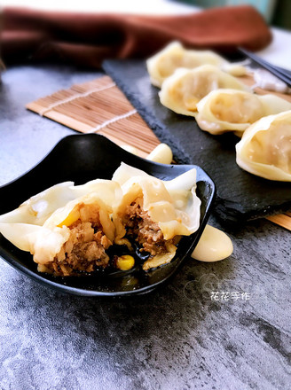 Steamed Wontons with Ingot Pork recipe