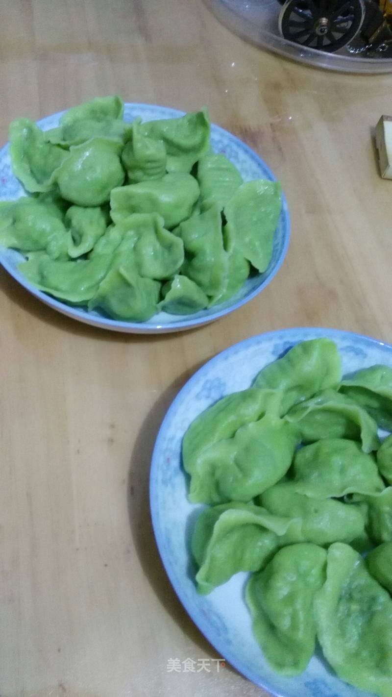 Wufu Vegetarian Dumplings recipe
