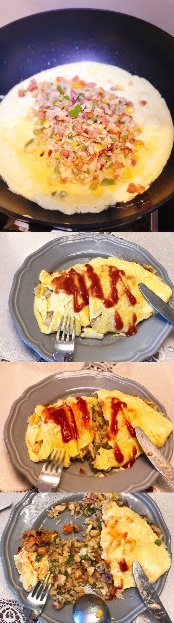 Japanese Style Omelet Rice recipe