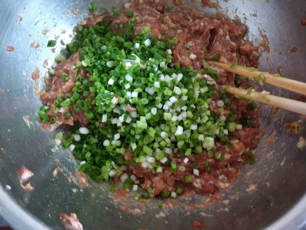 Pork Dumplings with Green Pepper recipe