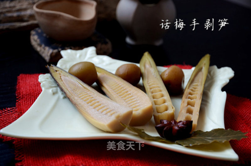 Huamei Hand Peeling Bamboo Shoots recipe