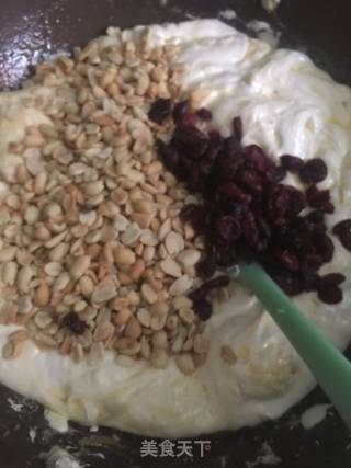 Peanut Cranberry Nougat recipe
