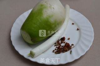 Lamb Roasted Radish recipe