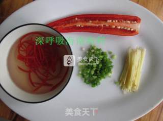 Steamed Wild Sea Eel recipe