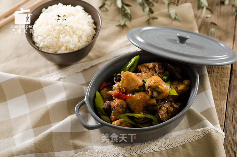Braised Chicken with Rice-jiuyang Zhishi recipe