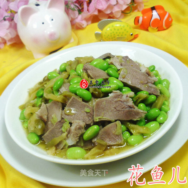 Fried Edamame with Mustard Pork Tongue recipe