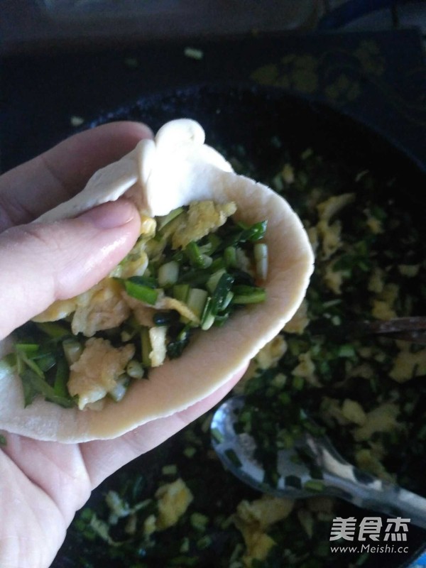 Steamed Buns (stuffed with Chives and Eggs) recipe