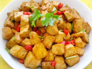 Yuxiang Tofu-very Delicious Tofu recipe